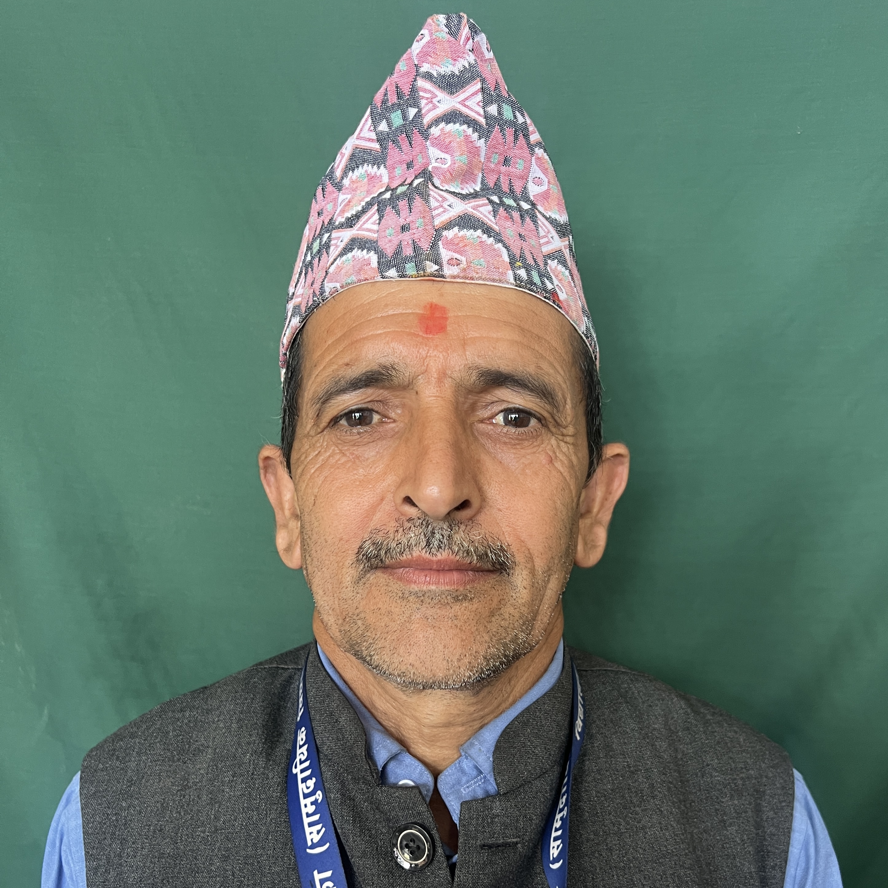 Chetnath Timsina